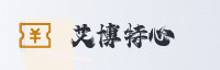 合作伙伴